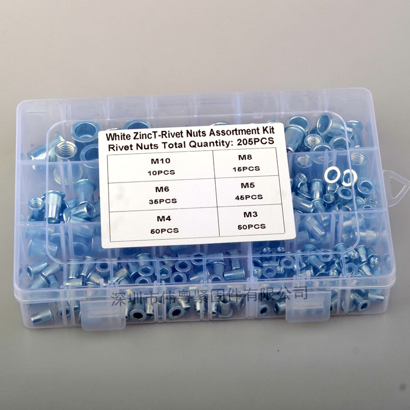 205pcs M3M4M5M6M8M10跨境碳钢镀白锌竖纹平头拉铆螺母组合套装