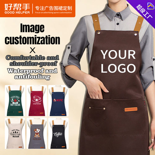 Custom logo work clothes for canvas waterproof apron