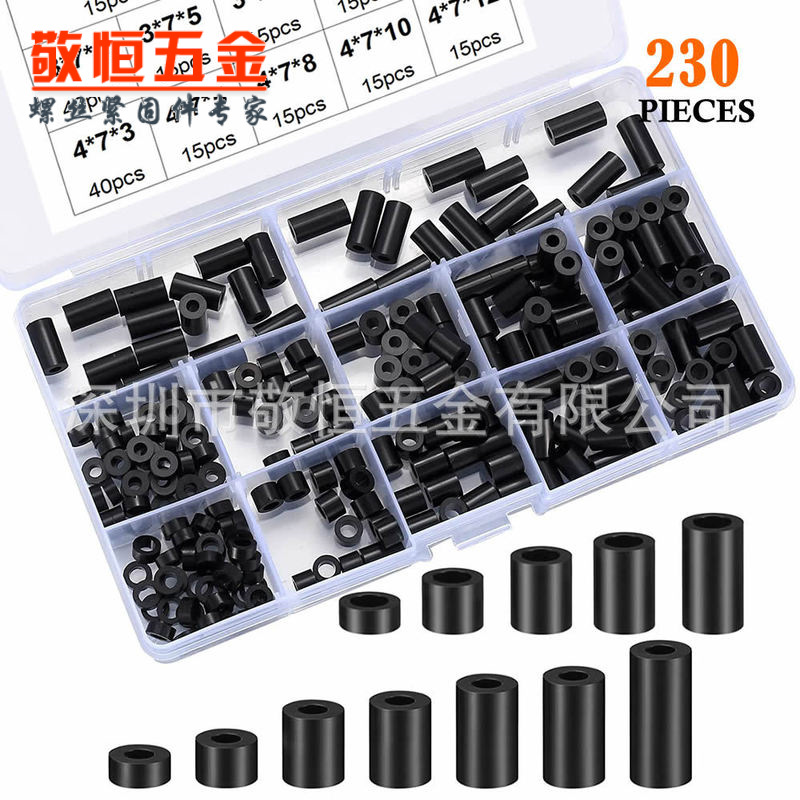 230pcs 320pcs 354pcs 1000pcs M3 M4黑色ABS尼龙隔离柱组合盒装