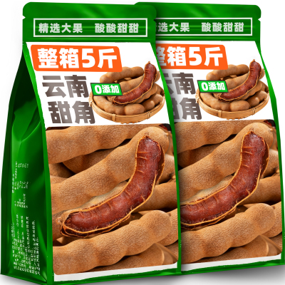 甜酸角云南特产孕妇水果零食