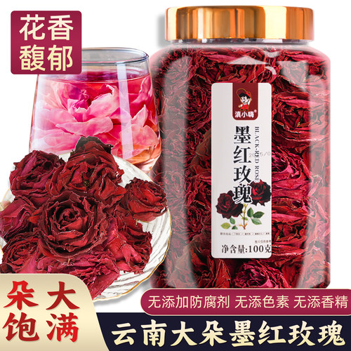 墨红玫瑰玫瑰花茶罐装