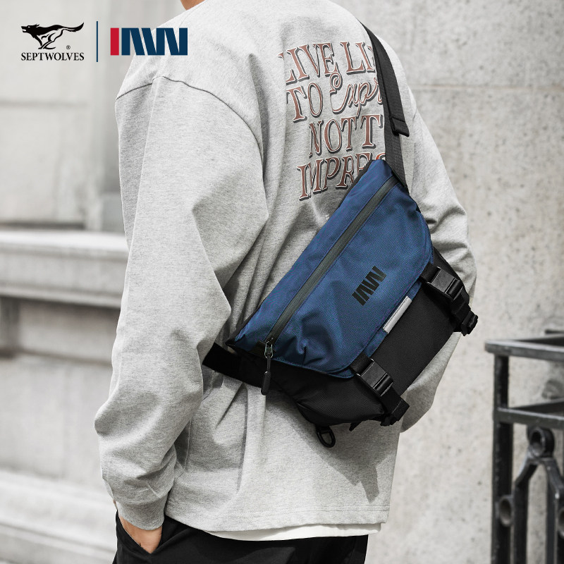 七匹狼潮流斜挎包男士通勤运动单肩包轻便出行胸包机能骑行男包包,箱包皮具/热销女包/男包,男士包袋,淘宝优惠券,粉丝福利购,淘宝优惠卷