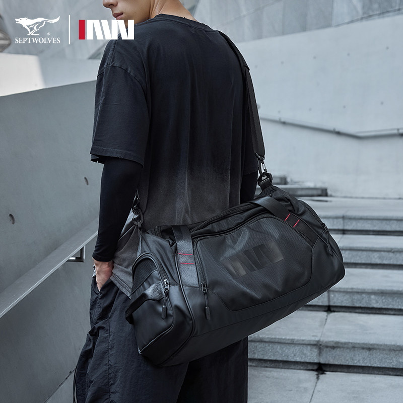 七匹狼潮流健身包大容量手提包时尚出行斜挎包便携旅行包简约背包
