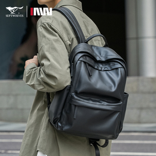 七匹狼简约背包男款双肩包新款时尚休闲通勤包大容量电脑包旅行包