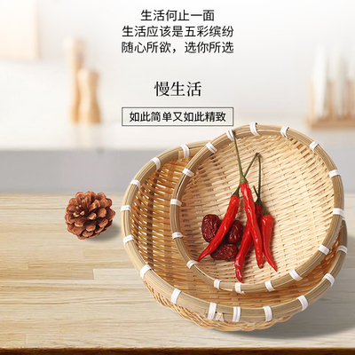 竹制品淘米篮水果篮竹编簸箕
