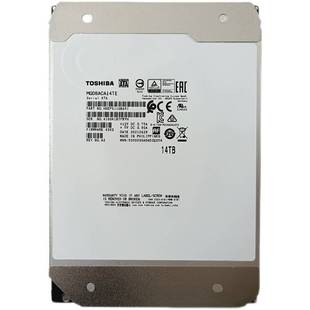 东芝14T氦气机械硬盘监控安防企业级硬盘14TB台式 机NAS阵列硬盘