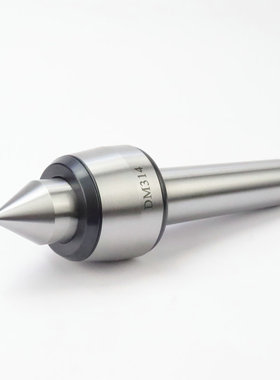 精密轻型回转顶针DM312 313 314 315莫氏234数控车床尾座活络顶针