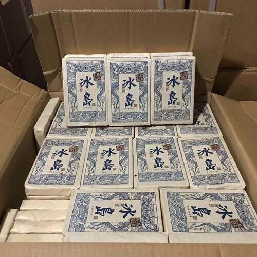2014年冰岛老茶普洱生茶砖 Yunnan Iceland Raw Pu'er Tea Brick