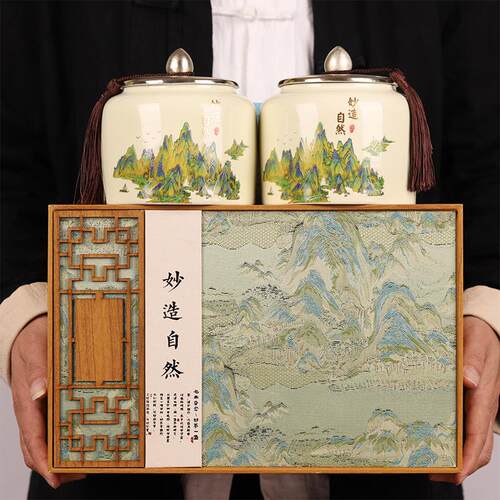 茶叶龙井茶Longjing tea礼盒装2025新茶正宗明前春茶绿茶送礼