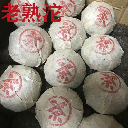 云南普洱茶普洱熟茶Pu er ripe tea沱茶口粮茶Daily drinking Tea