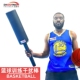压哨手训练干扰棒篮球干扰训练轻型耐用篮球训练打击无痛感训练棒