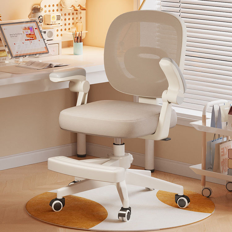 学习椅子舒服久坐舒适小学生家用书桌专用儿童升降靠背写字椅座椅,住宅家具,儿童学习椅,淘宝优惠券,粉丝福利购,淘宝优惠卷