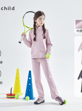 cicochild 26年春款中大女童上衣阔腿裤运动套装高弹透气训练服
