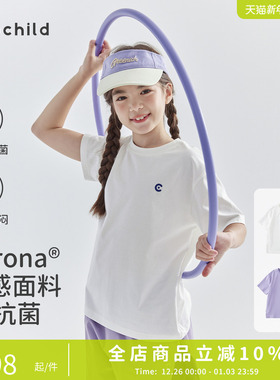 cicochild25年夏季新款中大女童凉感抗菌短袖T恤索罗娜面料亲子款
