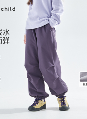 cicochild 2026年春季新款女童防泼水机能裤束脚设计户外运动长裤