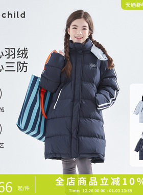 cicochild25年冬季新款亲子中大女童中长款羽绒服防钻绒保暖外套