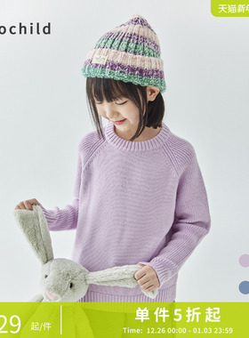 cicochild25秋冬新品男女童纯色插肩袖毛衣绵羊毛圆领保暖针织衫
