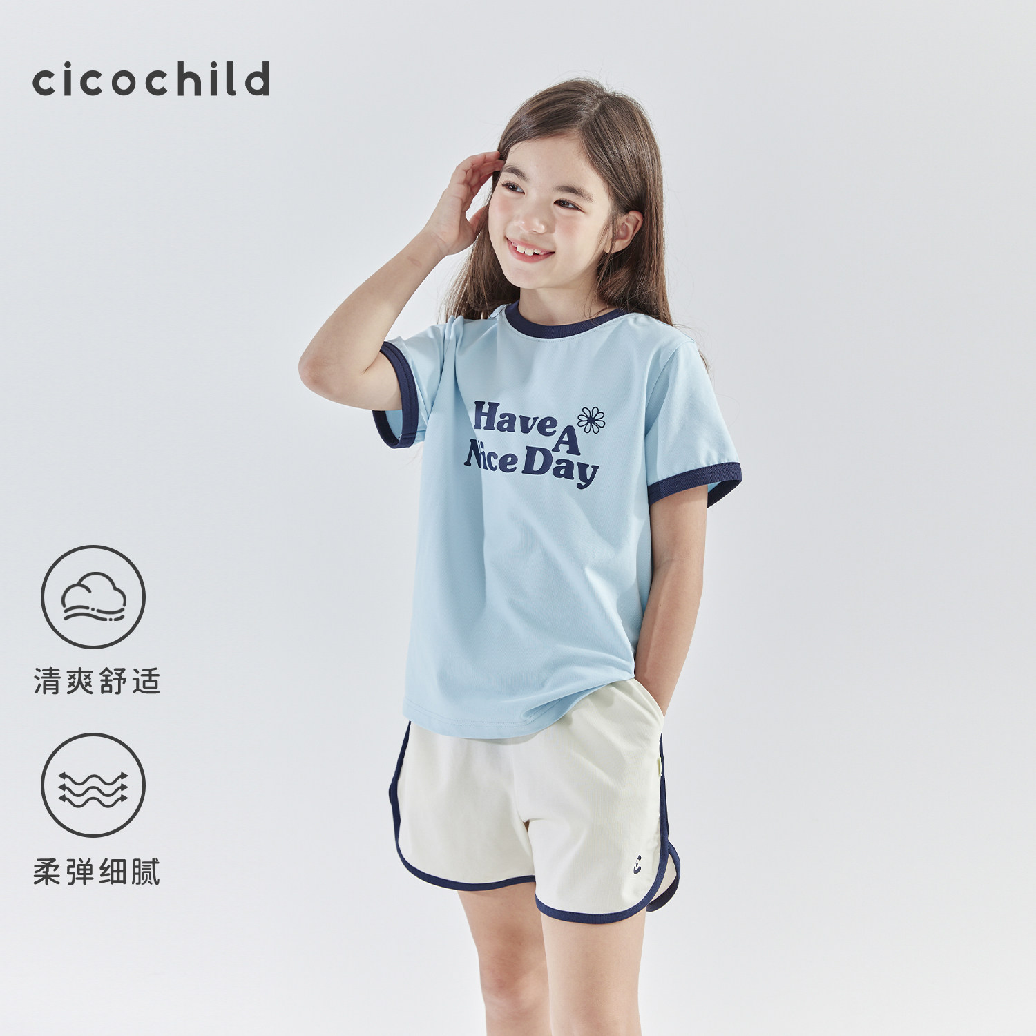 cicochild26年夏季新款亲子中大女童运动套装浅蓝上衣白色短裤