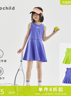 cicochild25夏新款儿童无袖运动网球裙亲子款凉感纯色字母连衣裙