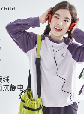 cicochild26年春款中大女童远红外保暖长袖T恤7A抗菌抗静电打底衫