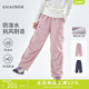 新款 亲子中大童加绒直筒机能裤 防泼水运动工装 cicochild25冬季 裤