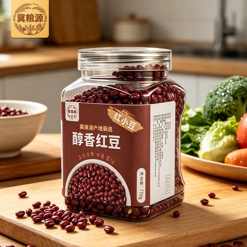 冀粮源农家红小豆软糯出沙