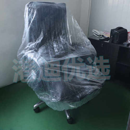 一次性防尘罩松紧口办公椅按摩椅电竞椅餐椅老板椅透明防尘防水罩