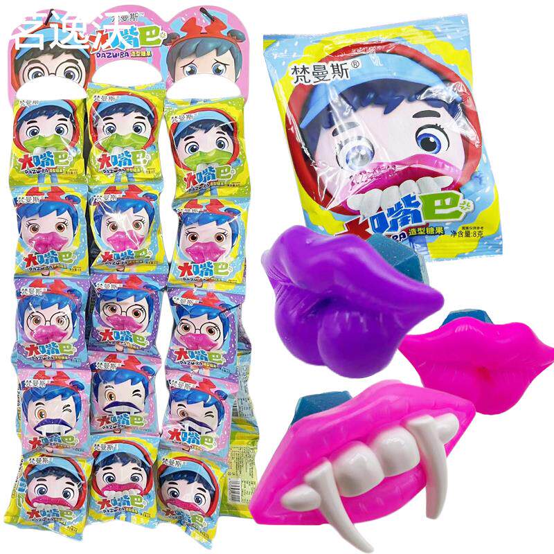 儿童创意嘴巴糖牙齿造型钻石戒指糖小孩糖果零食