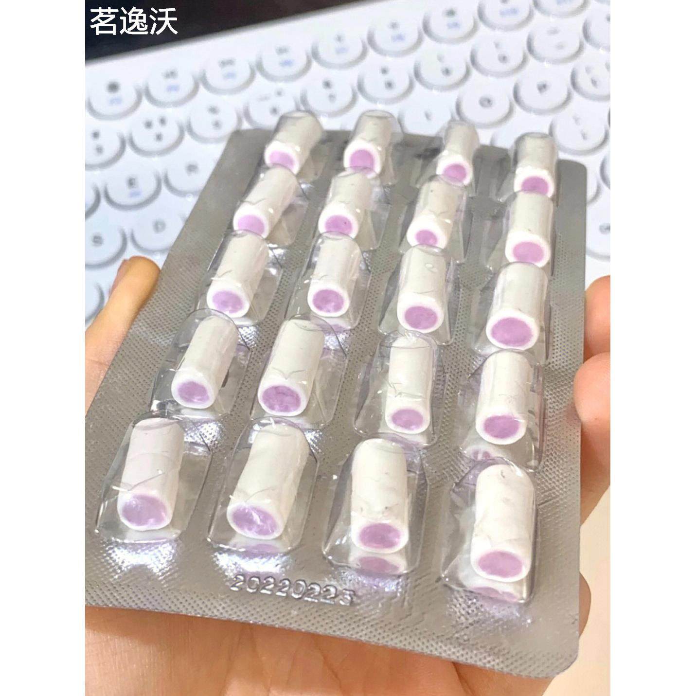 新美舒心大香芋奶糖夹心软糖果香芋压片糖芋泥味充气糖香芋糖零食,零食/坚果/特产,传统糖果,淘宝优惠券,粉丝福利购,淘宝优惠卷