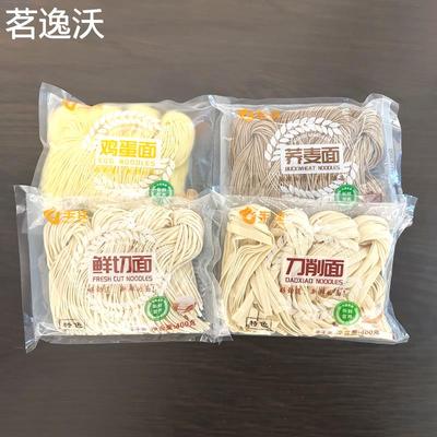 丰佳半干面条400g鲜切面刀削面鸡蛋面荞麦面杂粮面