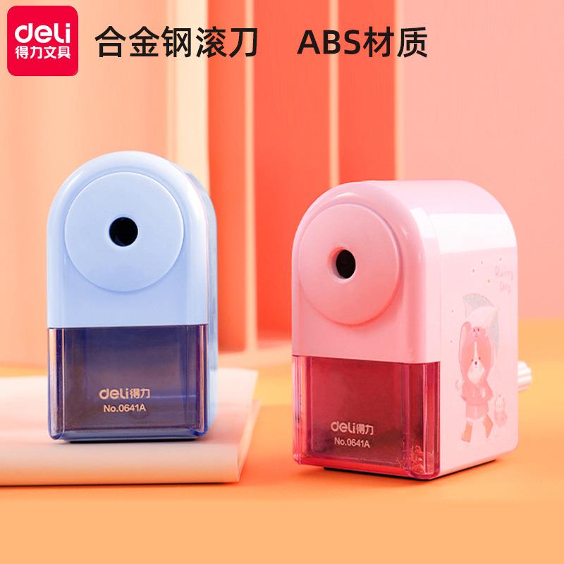 得力0641A手摇卷笔刀卡通玩具铅笔刀削笔器学生文具用品