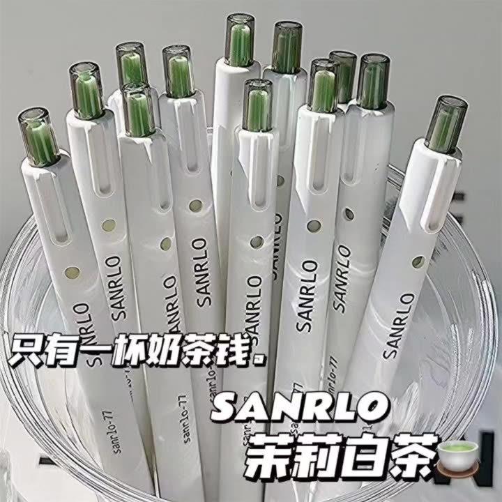 中性笔茉莉笔ST笔头速干按动黑笔茉莉白茶ins高颜值学生刷题文具