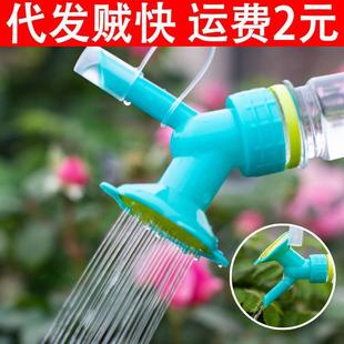 肉肉浇花洒神器花水壶花壶家用小盆喷浇头浇栽水壶喷壶喷水壶长嘴