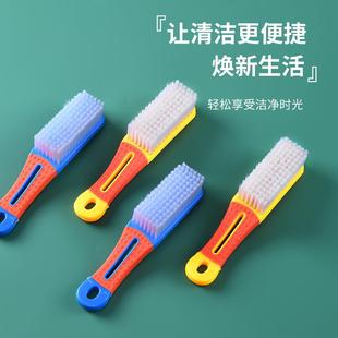 刷鞋 刷家用多能耐用软毛鞋 刷洗鞋 神器子洗衣刷子洗衣功服子不伤鞋
