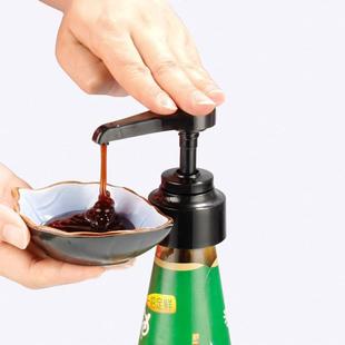 压嘴瓶多功能挤压油壶泵头神器番茄酱瓶通用压嘴泵 家用厨房按压式