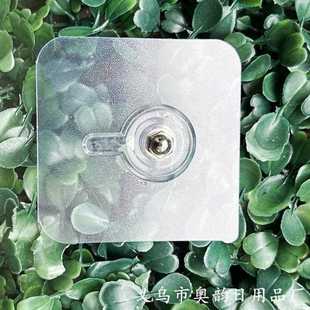 免钉挂墙钉相框强力粘粘胶钩贴固定钩器无痕钉免打孔螺丝钉