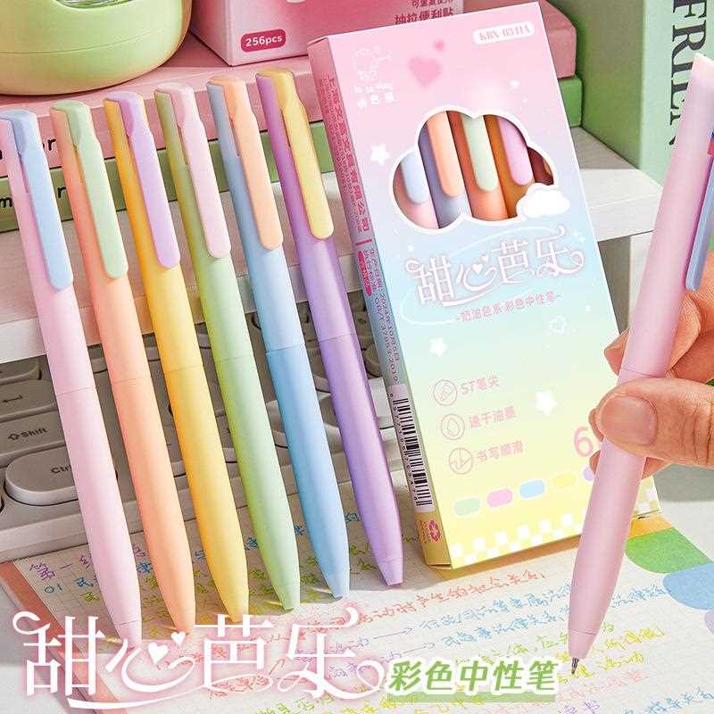 按动彩色中性笔学生上课做笔记考研标重点专用笔办公会议纪要标记