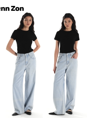 Wenn Zon休闲四季纯棉浅蓝色宽松显瘦阔型牛仔裤松弛慵懒百搭
