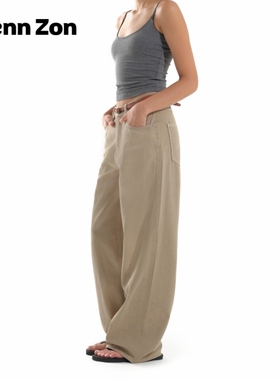 Wenn Zon休闲四季纯棉卡其色宽松显瘦阔型牛仔裤松弛慵懒百搭