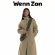 简约静奢廓形磨毛修身 微褶做旧纸感时尚 Zon精梳纯棉长风衣 Wenn