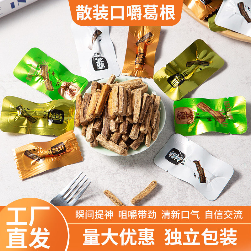 霸葛葛根口嚼囤货散装多口味不伤口腔植物口香糖日常休闲零食小吃,零食/坚果/特产,其它,淘宝优惠券,粉丝福利购,淘宝优惠卷