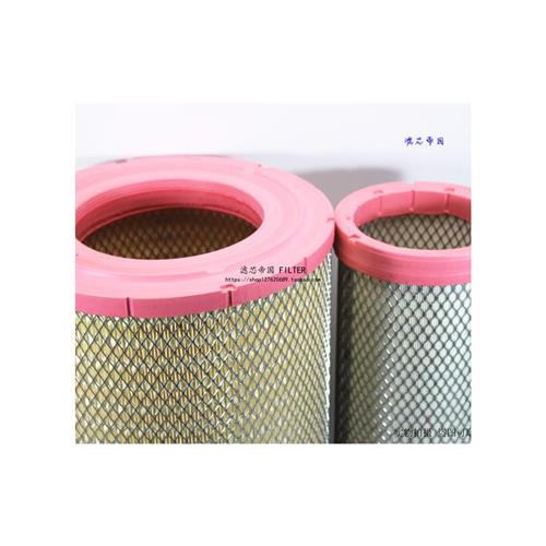 K3151空气格A035R474空滤芯AF25454沃尔沃挖机三一吊车空气滤清器