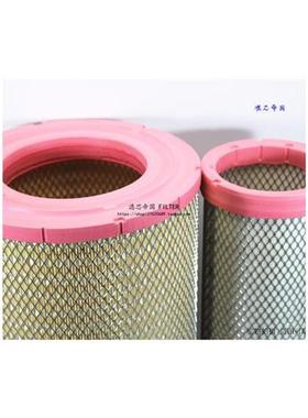 K3151空气格A035R474空滤芯AF25454沃尔沃挖机三一吊车空气滤清器