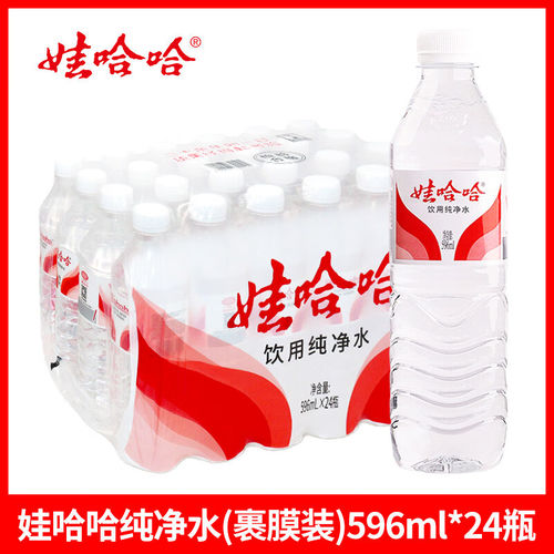 娃哈哈纯净水596ml*24瓶装