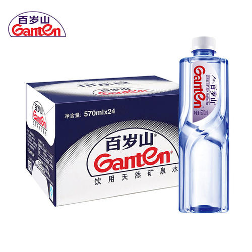 百岁山570ml*24瓶天然矿泉水