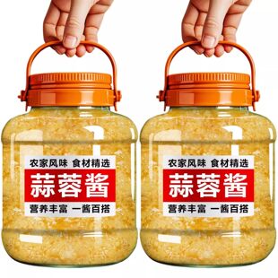 蒜蓉酱蒜泥烤生蚝香辣蒜蓉粉丝扇贝烤蒜泥酱蒸海鲜蒜蓉酱超值下饭