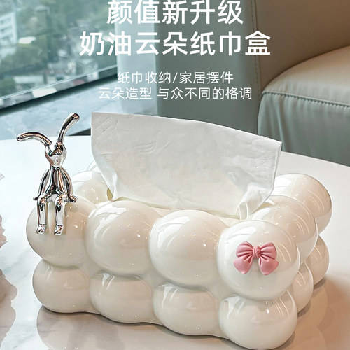 纸巾盒客厅高级高档纸盒轻奢茶几创意摆件桌面棉花抽盒家用餐巾纸