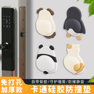 防撞门挡卡通萌宠软胶防撞垫门后门把手防撞贴家用装饰可爱静音垫