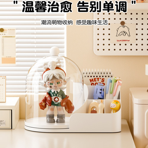 拉布布挂件展示盒旋转透明labubu毛绒公仔玩偶手办盲盒收纳展示架