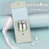 简约高颜值家用美甲挖耳勺全套工具 宿舍便携式 新款 指甲刀四件套装